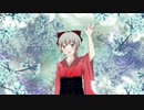【瑞歌ミズキ/雪歌ユフ】最終線【オリジナル】
