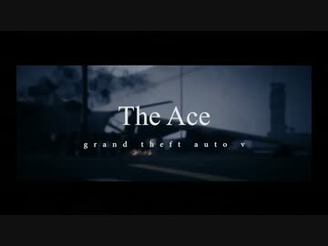 GTA5 Ace Combat