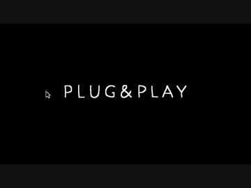 Steamであそびましょう