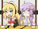 【FE】ゆかりんとゆっくりと暗黒戦争と　第5章【VOICEROID+ゆっくり実況】