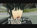 【MMDドラマ】モノクロバディ ep.02 「羨ま嫉妬でSAN値ピンチ」【MMD紙芝居】