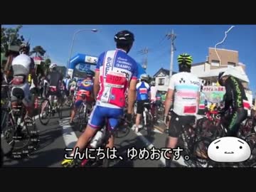 【・ω・】第3回榛名山ヒルクライムの様子【HDR-AS100V】