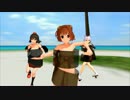 【MMD】BREEZE【紳士熱湯コマーシャルの着替えのアレ】