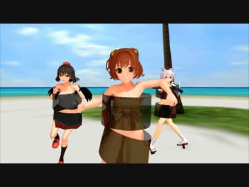 【MMD】BREEZE【紳士熱湯コマーシャルの着替えのアレ】