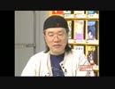 アニメインタビュー⑤　松本零士