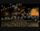 【Minecraft】新実況のワールド紹介するよSP！【マルチサーバー】