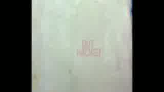 Dot Hacker - Order/Disorder