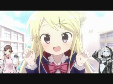 【MAD】波浪!!こんごうモザイク ７隻目【ハロー!!きんモザ×艦これ】