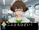 殴りたいこの笑顔【32発】細かい気配り