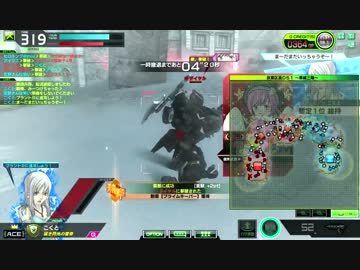 【ACE】ぼーだーぶれいく【D51E】ぱーと79