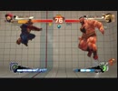 PC版ウルⅣPP1000勢週１トーナメントPart2