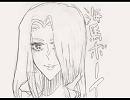 女性向け【手書き遊☆戯☆王】　遊☆戯☆王うろ覚え大会してみた