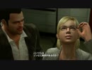 ホラーのプロが「デッドライジング」を実況プレイ　part10