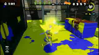 スプラトゥーン完成披露試射会アンコールでSplat! #2