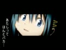 【企画】夏本番までに２０kg痩せてみせる！Part１２