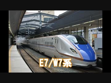 そっくりな最近の新幹線のVVVF加速音(IGBT)