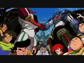 真ゲッターロボ対ネオゲッターロボ Op Storm ニコニコ動画