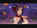 SMOKY THRILL（真スプレンダーソワレver）　～アイドルマスターOFA～