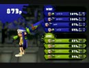 【Splatoon】ローラーでｺﾛｺﾛｺﾛｺﾛ【プレイ動画】