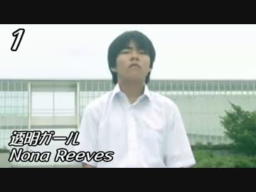 ホモと見るJ-POP BEST100 （2005～2009年）