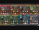 【LOV3】HEROの対戦動画【ヴァミ】