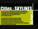 【ゆっくり実況】NoMore渋滞！「Cities Skylines」SC 第1話