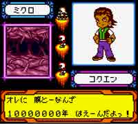 【ゲーム改造】メダロット4改造テスト10【今回解説無し】