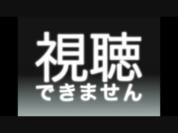 【視聴できます】嘘についての考察をしてみたかもしれない