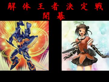 人気の Tg レシプロ ドラゴン フライ 動画 6本 ニコニコ動画