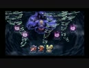 【実況】アークザラッド【part4】