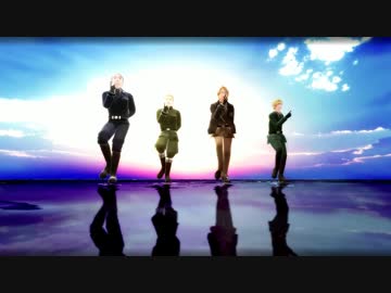 【APヘタリアMMD】 芋と味音痴でDing-Dong