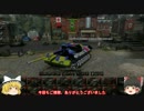 【WoT】 ゆっくりとビギナーのプロを目指す Part10 【シヴァさんと小隊】