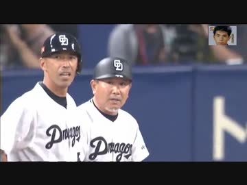 15/5/26 中日 4-3 ソフトバンク 和田復帰、又福リレーで１点差を守りきる！