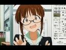 律子おじへ