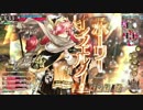 【WLW】ミクサ【AA4】