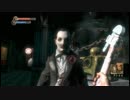 【ゆっくり実況】BIOSHOCK プラスミド禁止&レンチ縛り part14