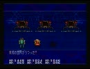 【実況】G・O・D～目覚めよと呼ぶ声が聴こえ～ Part33【初見】