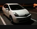 エゴカーでドライブ Part4