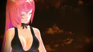 【MMD】　それがあなたの幸せとしても 　(リップ配布)