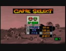 【２人実況】　マリオカート64　2レース目
