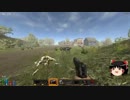Blunderbuss愛好家の7 Days to Die【ゆっくり実況】part5