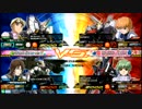 【EXVSMB】フリーダム横浜　対戦動画【まご】