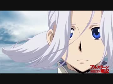 【ボーカル抽出】ラピスラズリ【アルスラーン戦記ED】