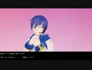【MMD】色変えグラデーションドーム【ステージ配布】