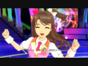 Star!!【島村卯月ノーマルPV】