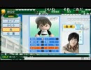 うんこちゃん『パワプロ２０１４栄冠ナイン天才型ショート厳選』3/3