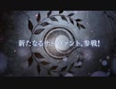 Fate/Grand Order GB素材の使用例