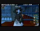 【DQX】フィクサーvsシンジ【休止を賭けた1戦】