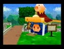マリオストーリー実況プレイpart57