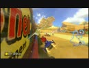 マリオカート8交流戦 AzU vs OS 2GP